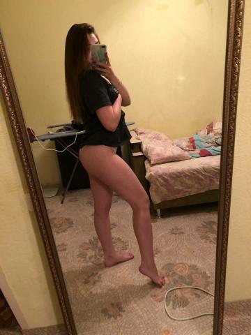 Соня